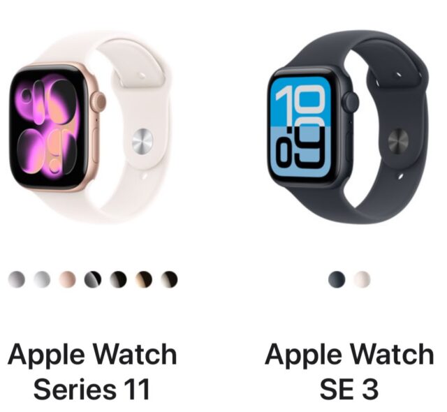 Apple Watch (SE 3)