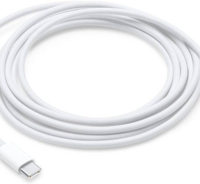 USB-C Braided Charging Cable
